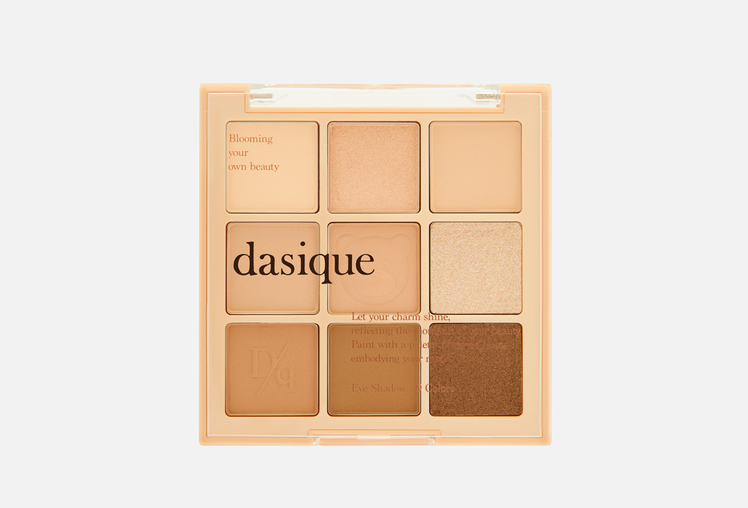 Изображение товара Палетка теней для век Dasique Shadow palette my bear collection