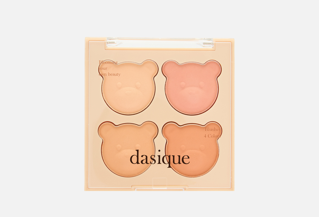 Изображение товара Румяна для лица Dasique My Bear с мягкой текстурой и матовым эффектом