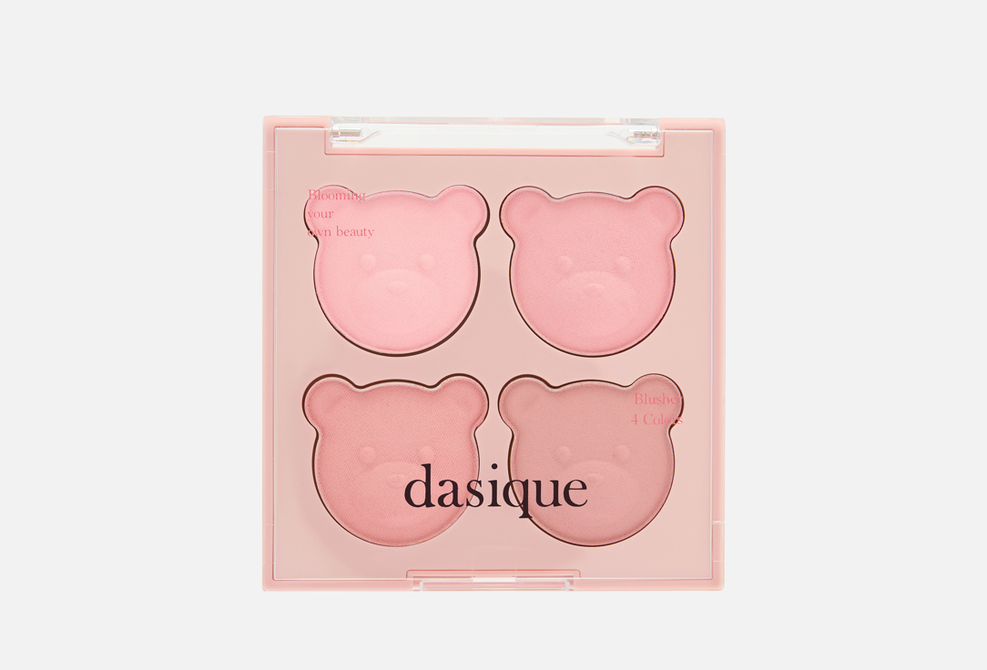 Изображение товара Румяна Dasique My Bear Корпоративная палитра для лица 8.8 г