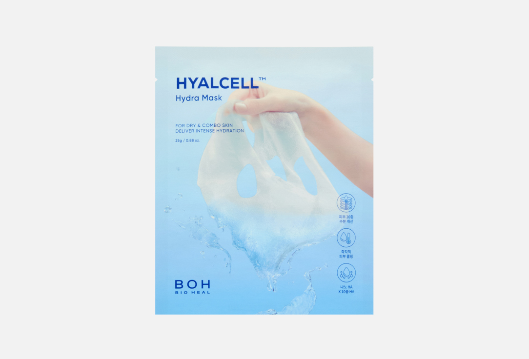 Изображение товара Глубокоувлажняющая тканевая маска для лица BIOHEAL BOH Hyacell Hydra Mask