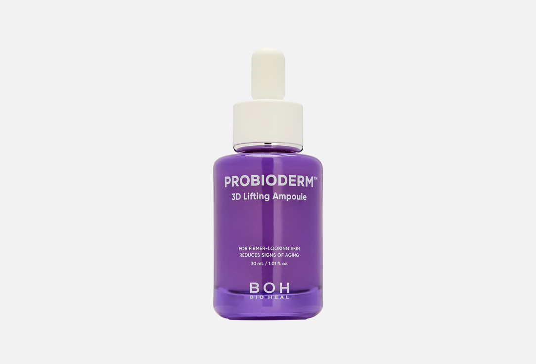 Изображение товара Омолаживающая ампула для лица BIOHEAL BOH Probioderm 3D Lifting Ampoule