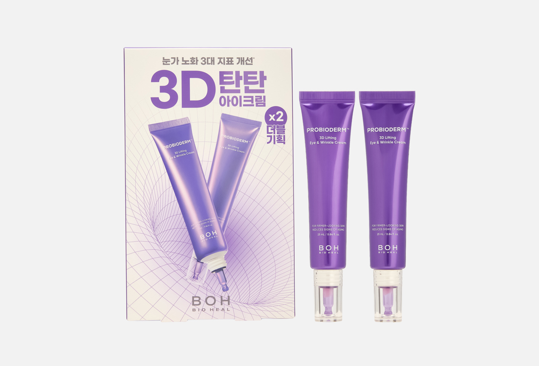 Изображение товара Омолаживающий крем для кожи вокруг глаз BIOHEAL BOH Probioderm 3D Lifting