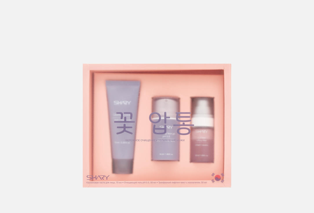 Изображение товара Набор для очищения и увлажнения кожи лица SHARY с каолином и коллагеном