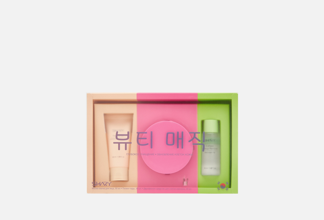 

Подарочный набор для ухода за кожей лица SHARY, Set for Deep Cleansing and Cell Renewal of Facial Skin 3 шт