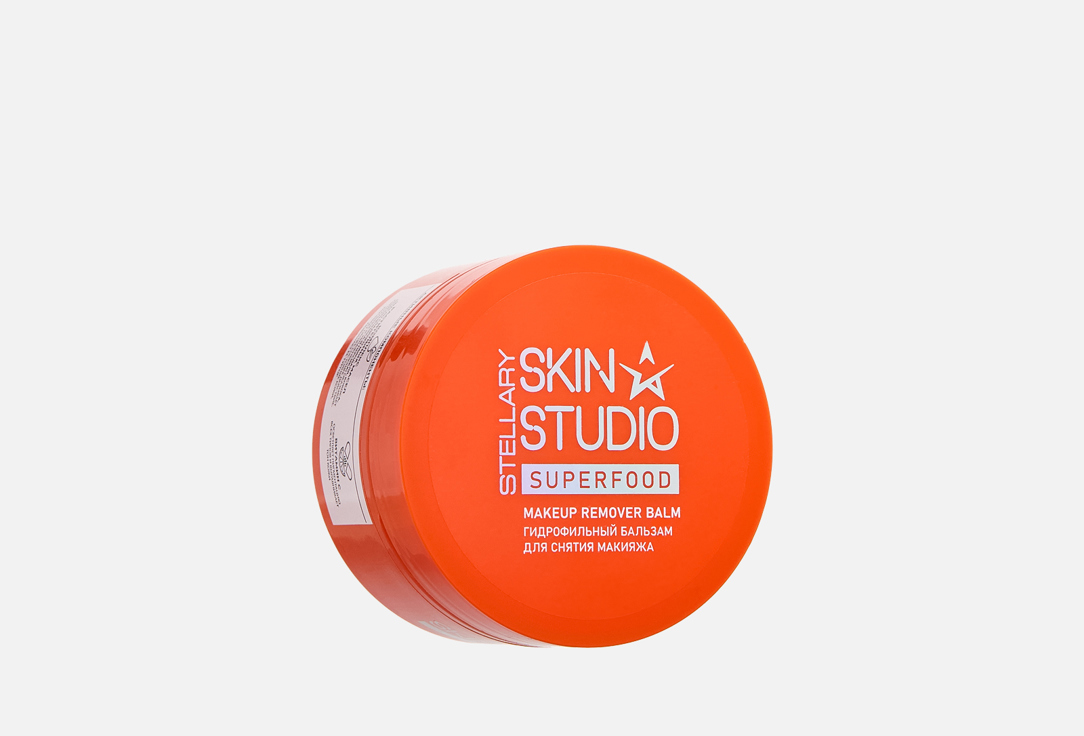 Изображение товара ГИДРОФИЛЬНЫЙ БАЛЬЗАМ ДЛЯ СНЯТИЯ МАКИЯЖА Stellary Skin Studio SUPERFOOD MAKEUP REMOVER