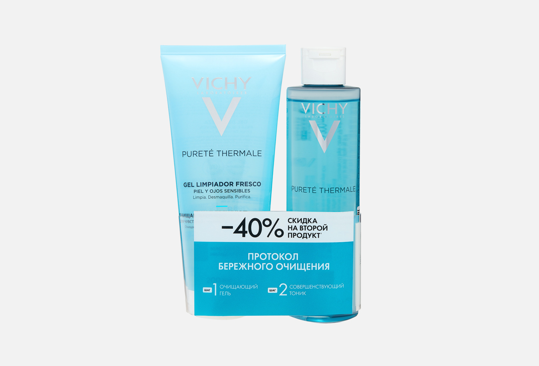 

Набор для ухода за кожей лица VICHY, PURETE THERMALE 2 шт