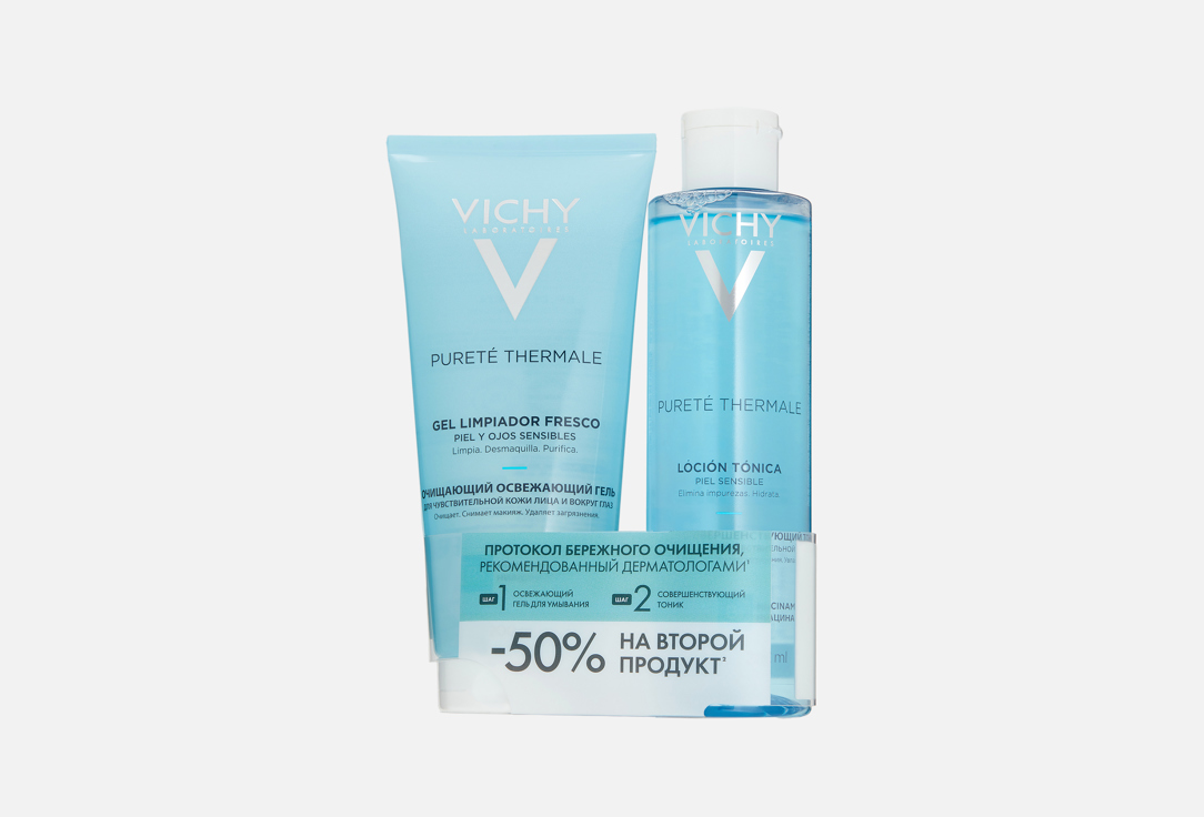 

Набор для ухода за кожей лица VICHY, PURETE THERMALE 2 шт