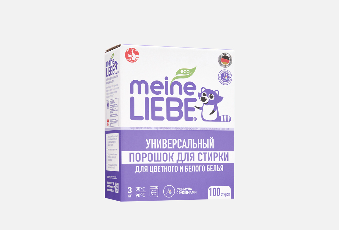

Порошок для стирки MEINE LIEBE, Универсальный 3000 г