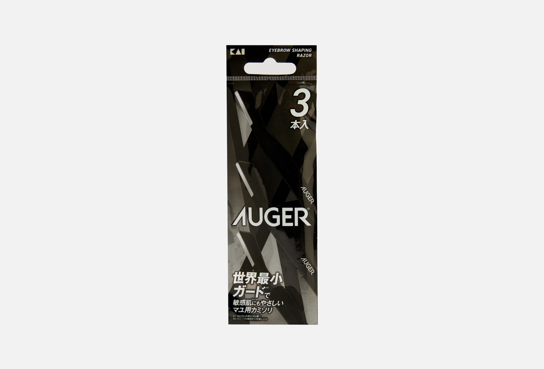 

Комплект косметических бритв AUGER, Eyebrow Shaving Razor 3 шт
