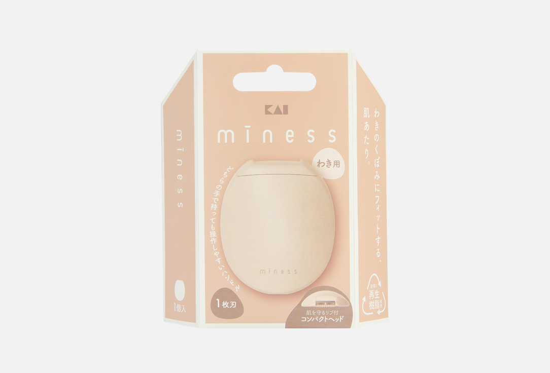 Изображение товара Станок для бритья подмышек Miness Armpit Razor