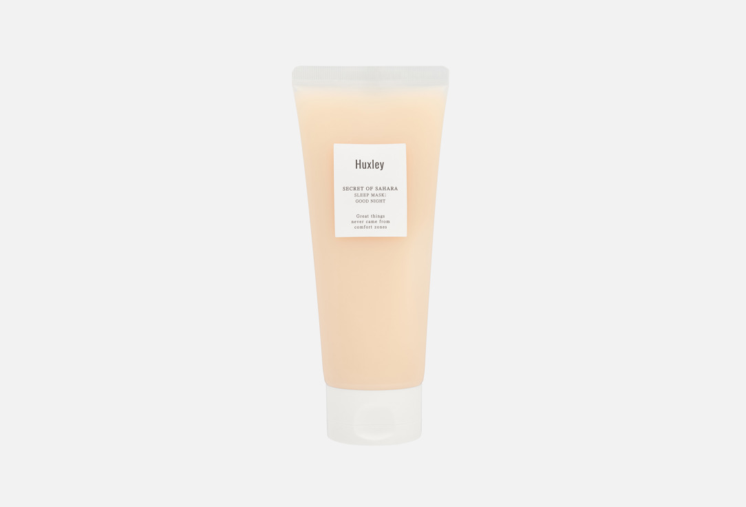 Изображение товара питательная маска для лица Huxley GOOD NIGHT