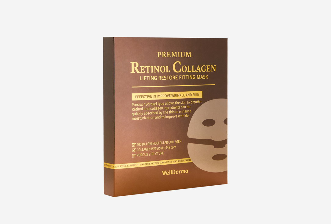 Изображение товара Набор масок для лица WellDerma Premium Retinol Collagen
