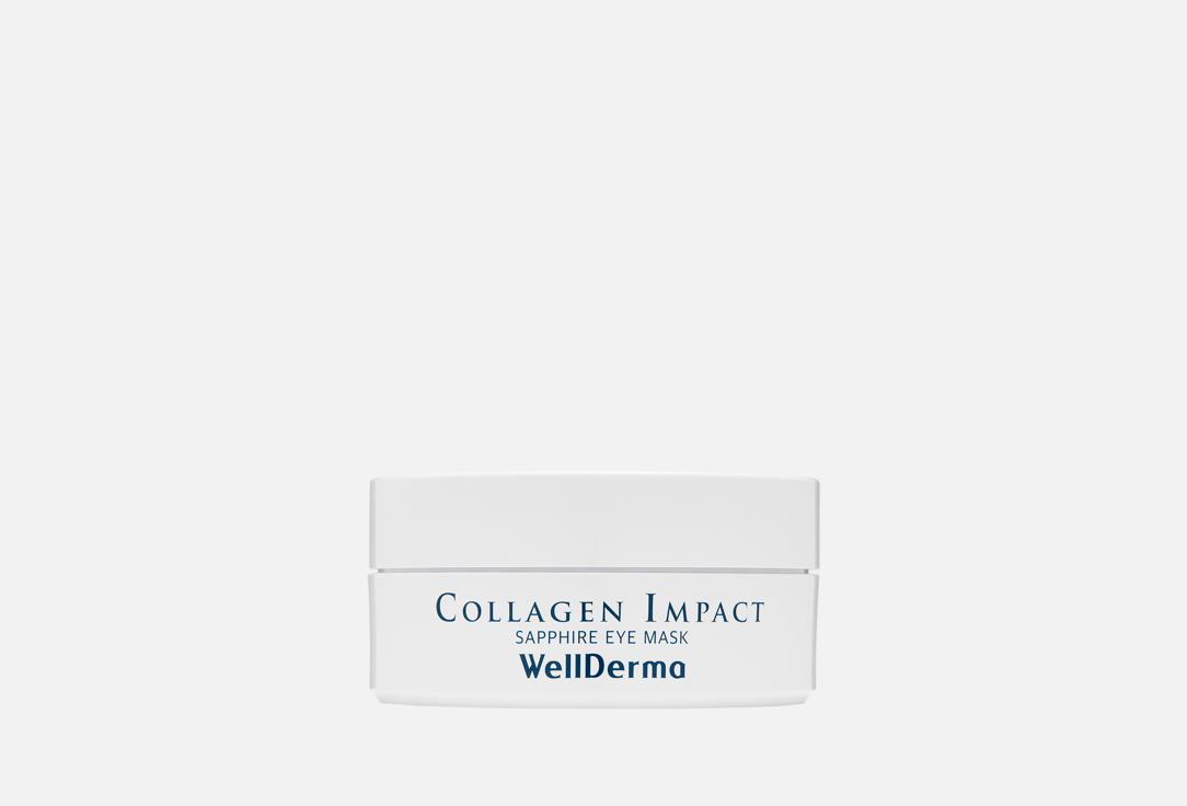 Изображение товара Набор масок для глаз против признаков старения WellDerma Collagen Impact Sapphire
