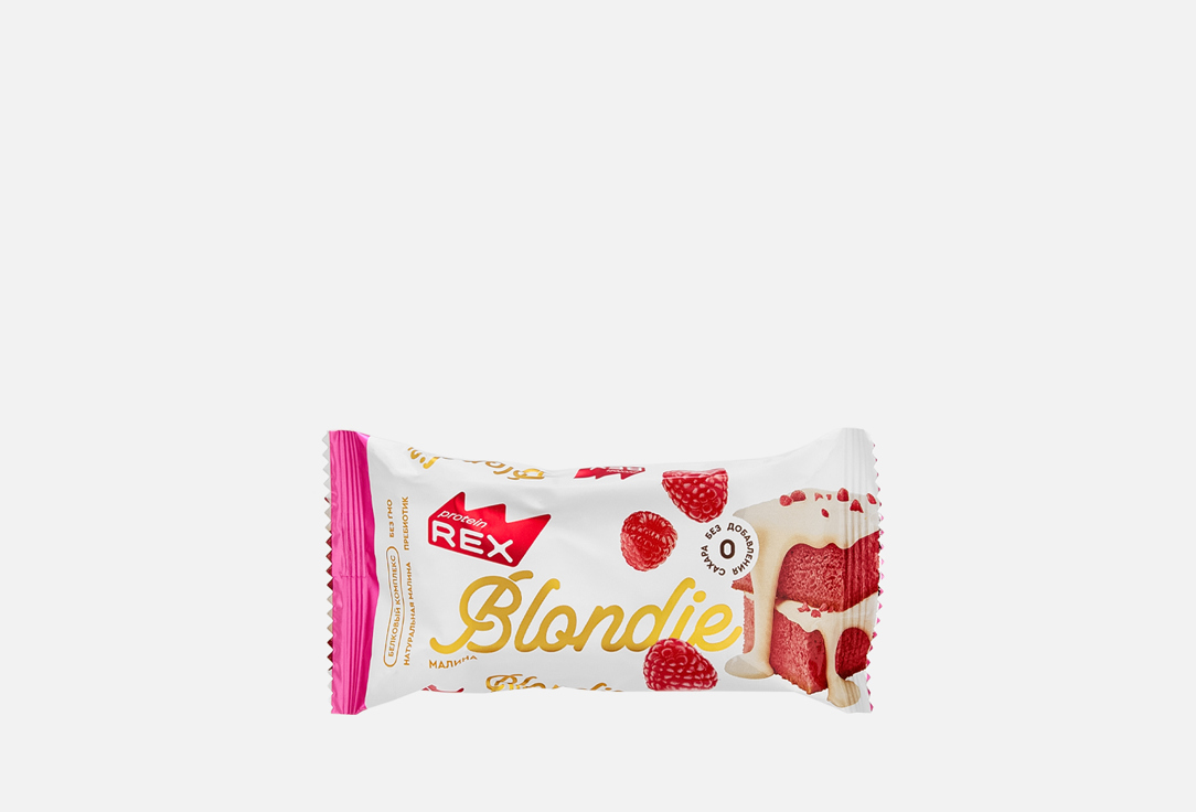 Изображение товара Протеиновое пирожное Blondie ProteinRex малиновое без сахара 50 г