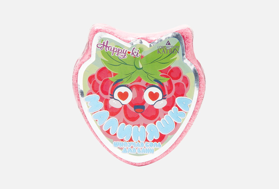 

Шипучая соль для ванн ЛАБОРАТОРИЯ КАТРИН, Малиняшка 1 шт