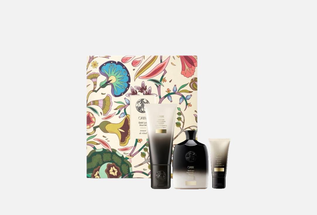 Подарочный набор для ухода за волосами ORIBE Gold Lust Spring Set 3 шт