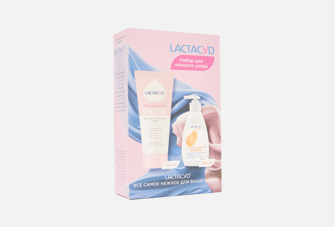 Изображение товара Набор для ухода за телом Lactacyd Нежный уход