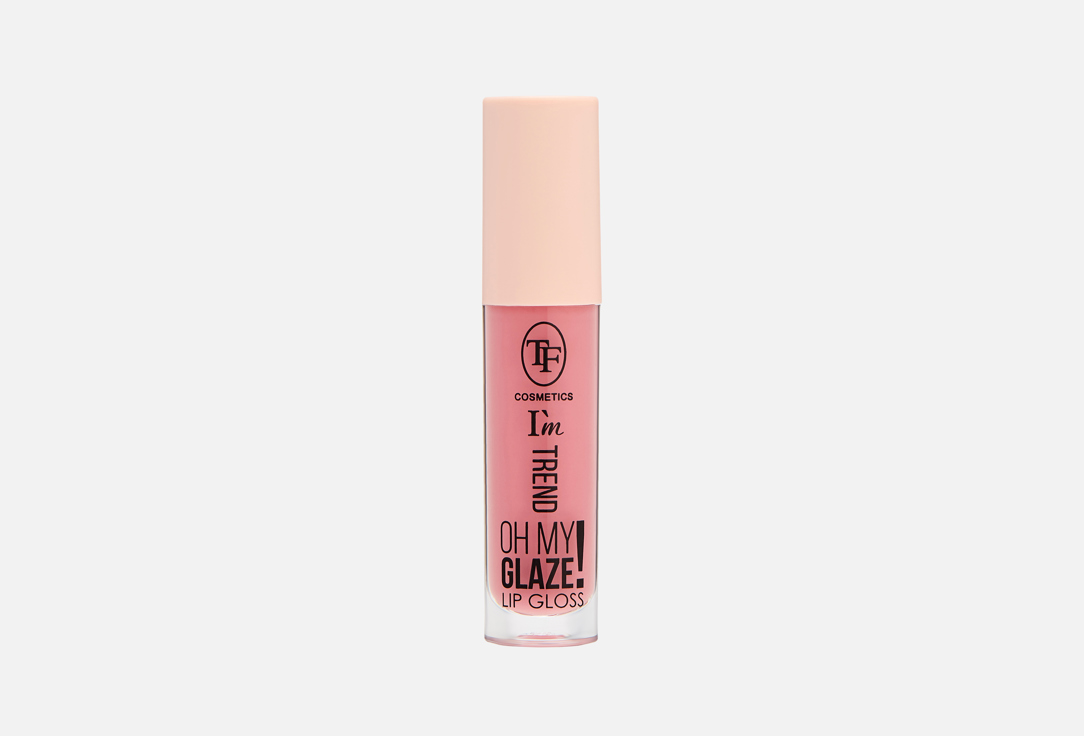 Lip gloss i'm trend 4.5 мл