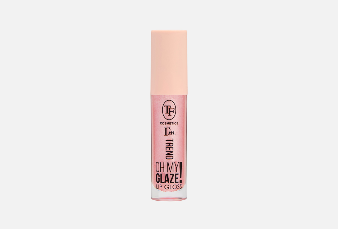 Lip gloss i'm trend 4.5 мл