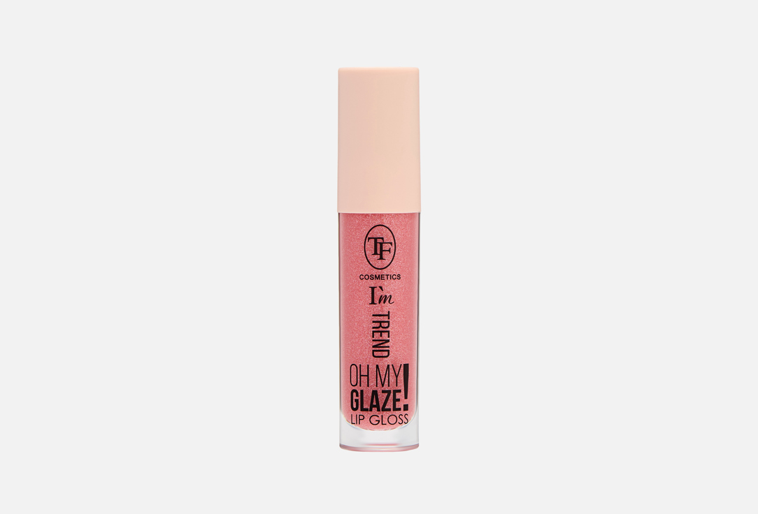 Lip gloss i'm trend 4.5 мл