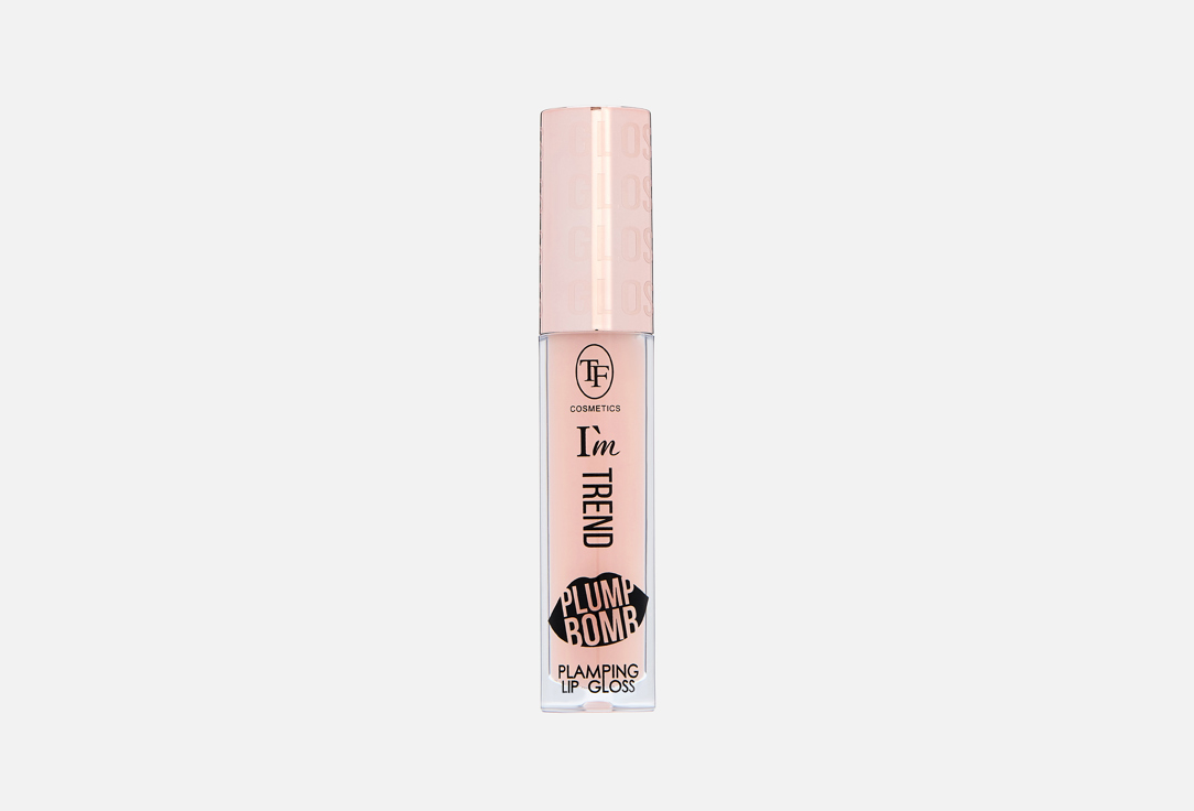 Lip plumper plump bomb i'm trend 4.6 мл