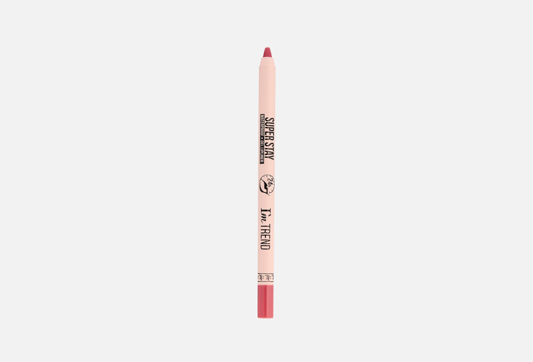 Изображение товара Гелевый карандаш для губ TF Cosmetics Gel lip pencil super stay i'm trend