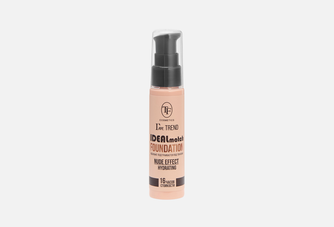 Тональный крем для лица TF COSMETICS Ideal match i'm trend foundation 32 г