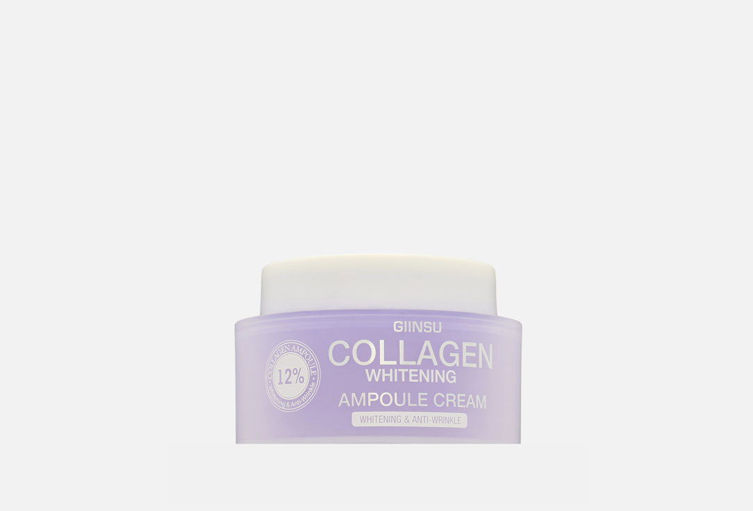 

Ампульный крем для лица GIINSU, COLLAGEN WHITENING 65 мл
