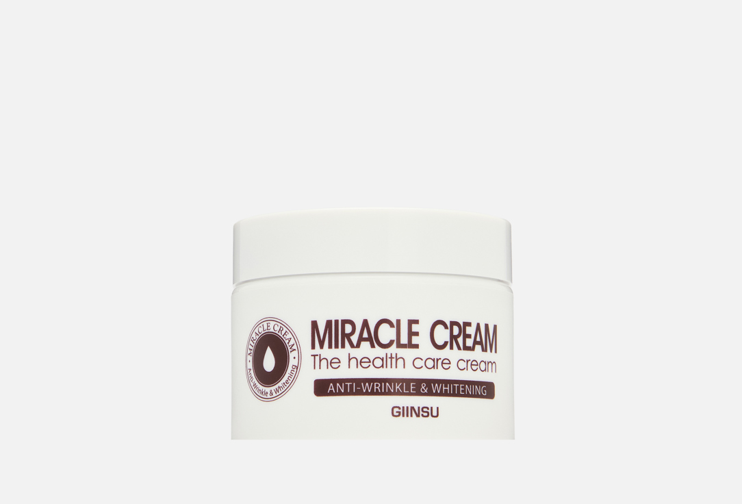 Изображение товара осветляющий крем для лица GIINSU MIRACLE