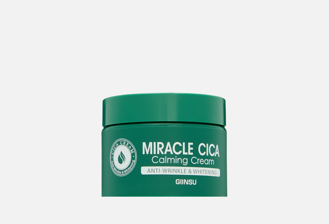 Изображение товара Успокаивающий Крем для лица GIINSU MIRACLE CICA