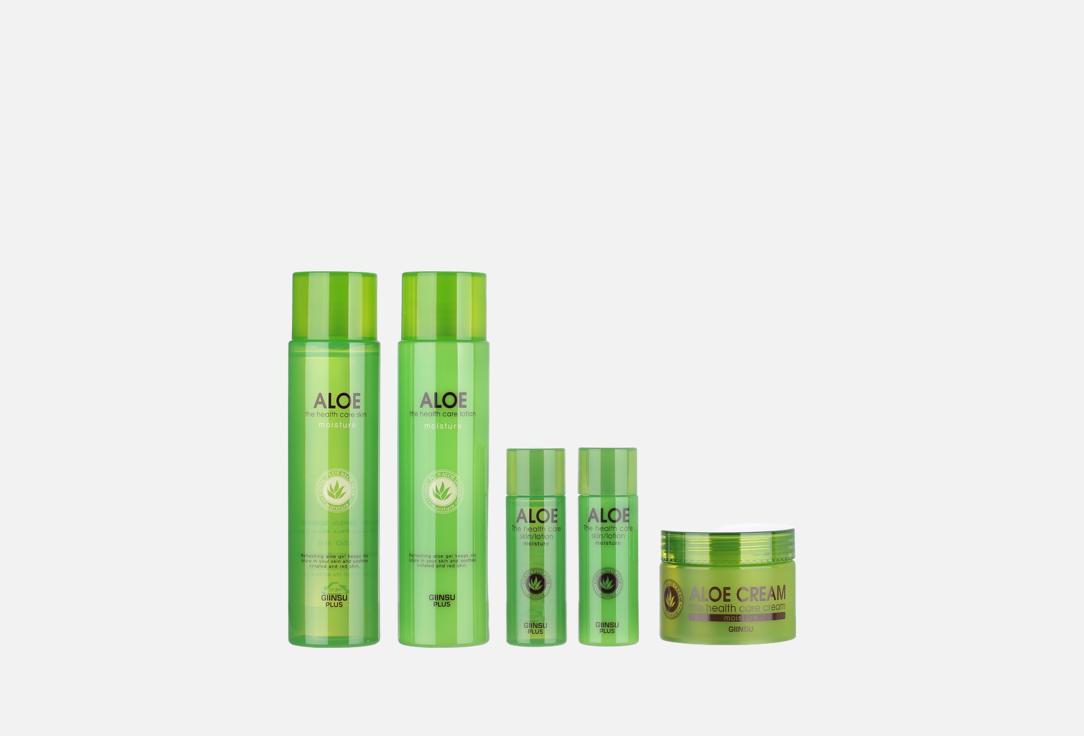 Изображение товара Набор уходовых средств для лица GIINSU ALOE