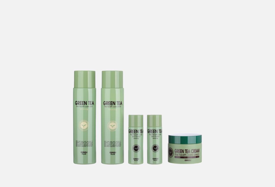 Набор для уходовых средств для лица GIINSU GREEN TEA 5 шт