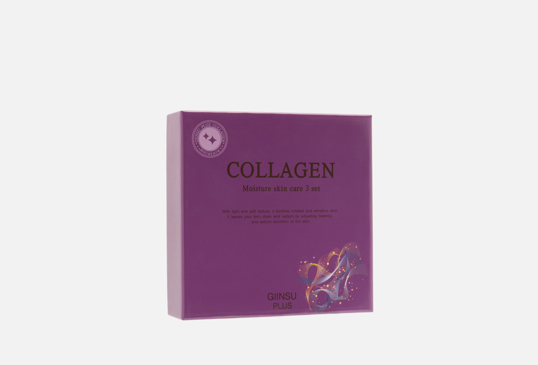 Изображение товара Набор уходовых средств для лица GIINSU COLLAGEN