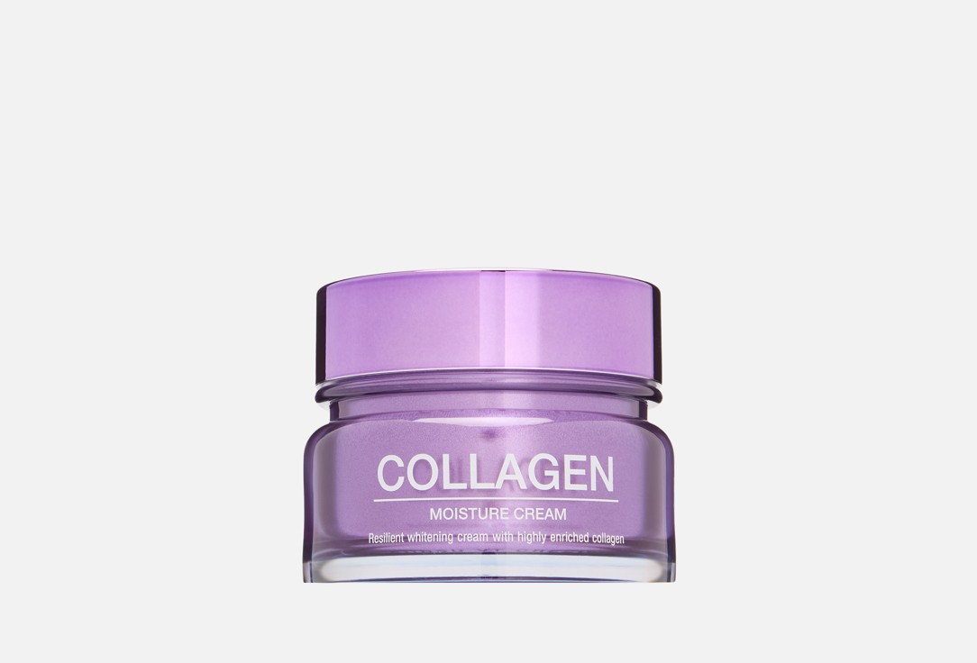 Изображение товара увлажняющий Крем для лица GIINSU COLLAGEN