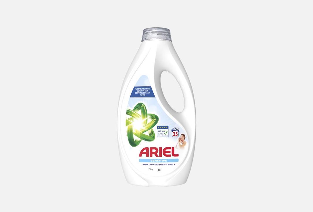 

Гель для стирки ARIEL, Sensitive 1125 мл