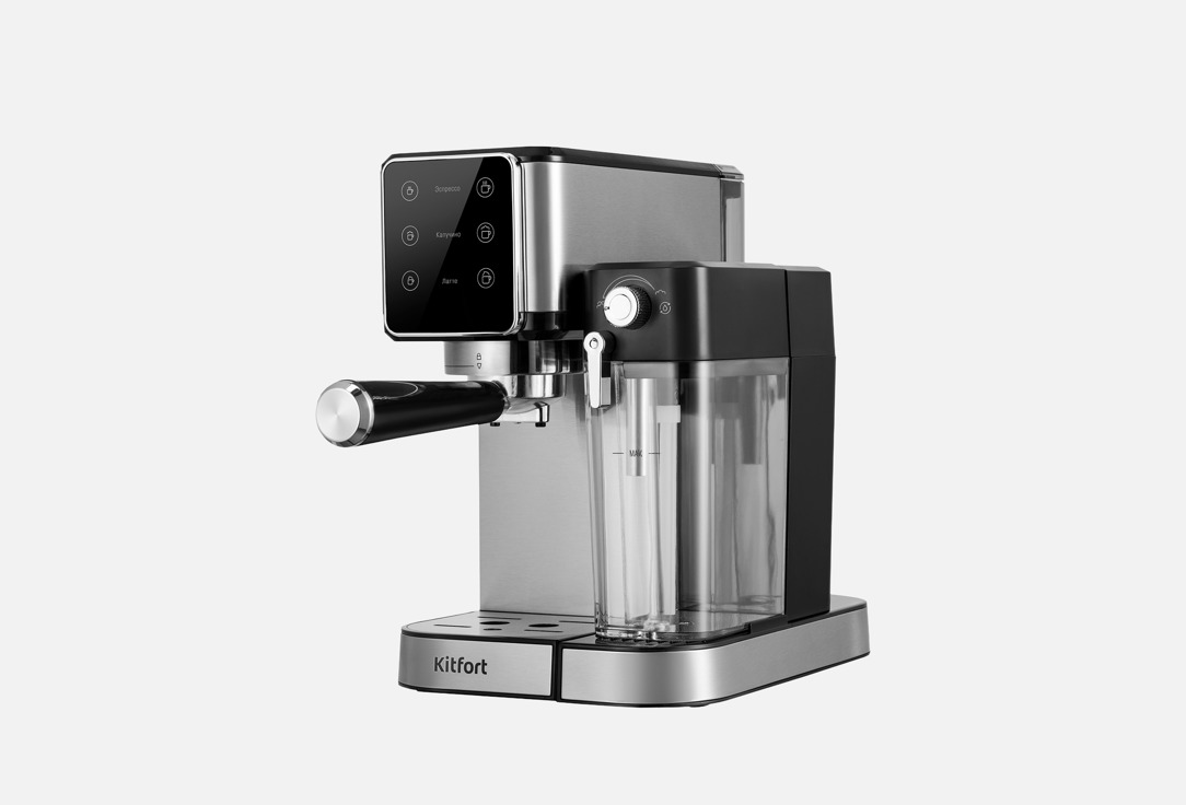 Изображение товара Кофеварка Kitfort КТ-7553 для эспрессо, капучино и латте компактная