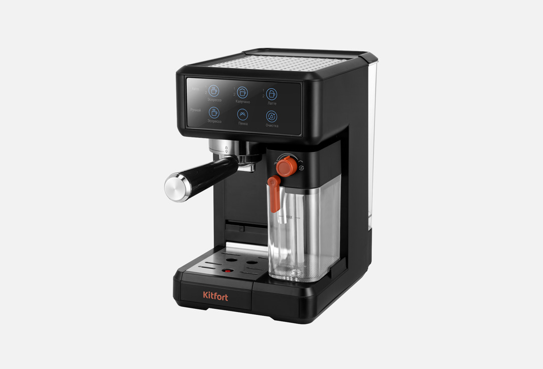 Кофеварка KITFORT КТ-7554 1 шт