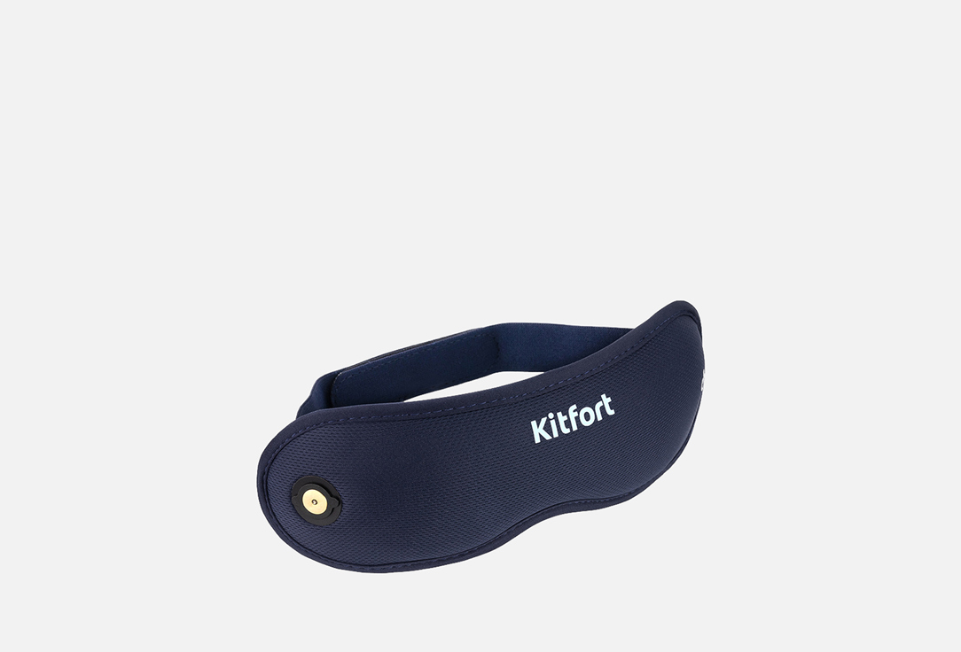 

Массажер для глаз KITFORT, КТ-5906 1 шт