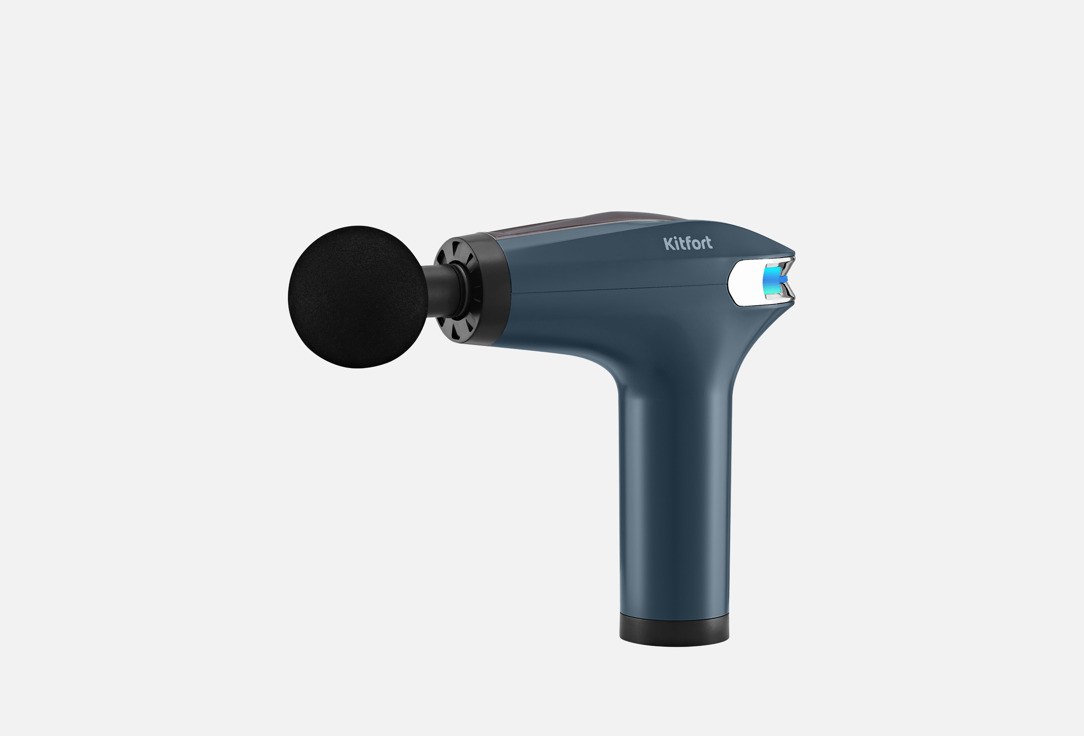 

Перкуссионный массажер KITFORT, КТ-2997 1 шт