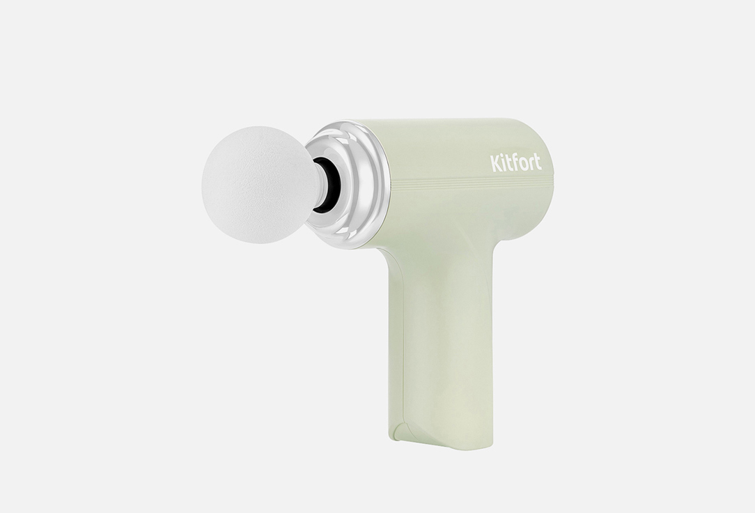 Изображение товара Перкуссионный массажер Kitfort КТ-5928