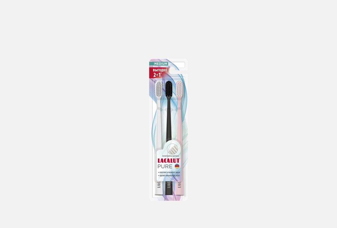 Набор зубных щеток LACALUT Pure medium 3 шт