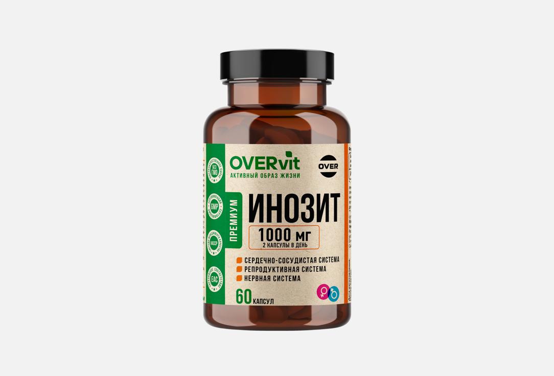 1000 мг в капсулах 60 шт