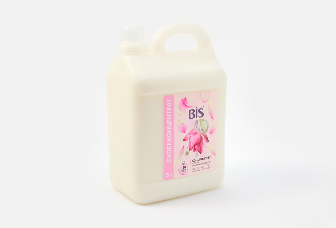 

Кондиционер для белья BIS, Весенняя прохлада 5000 мл