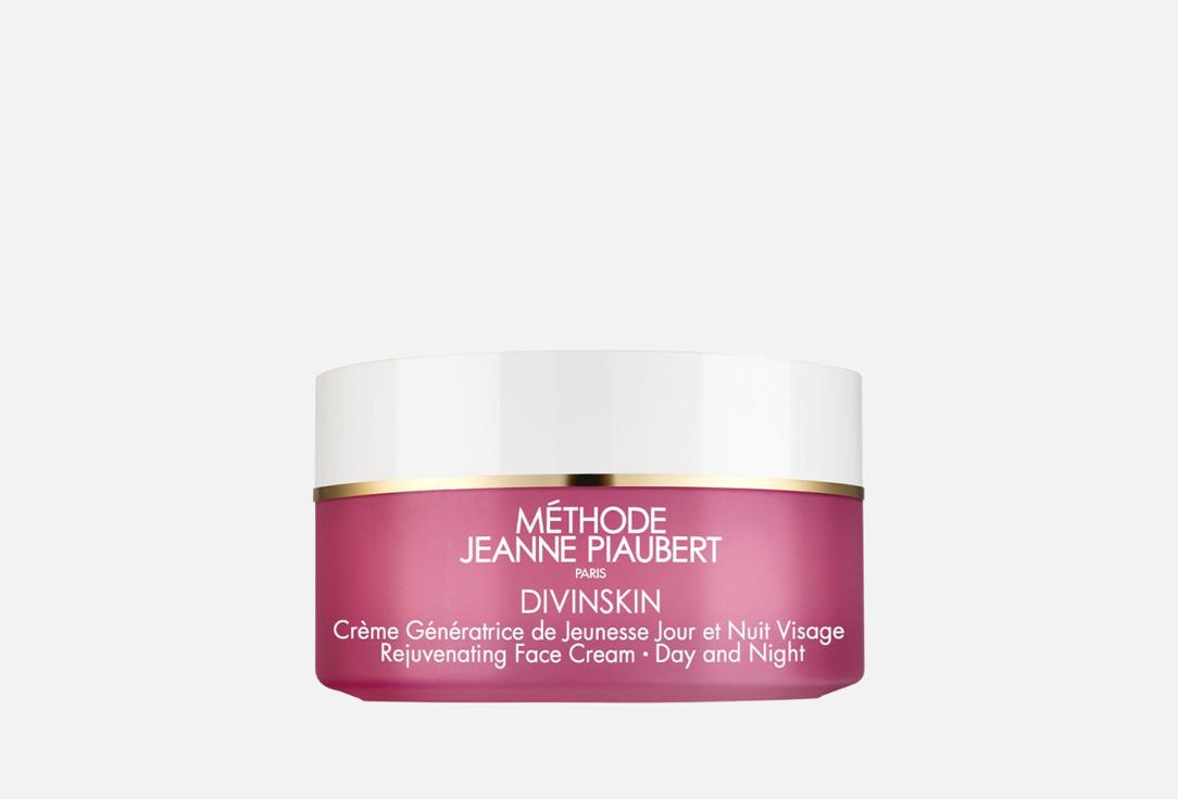 Изображение товара Крем для лица против первых признаков старения Methode Jeanne Piaubert Face care