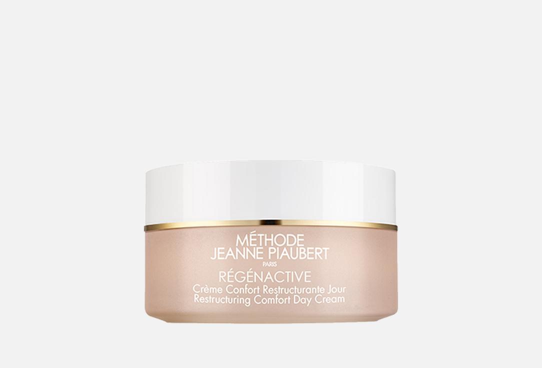

Крем-комфорт для лица активная регенерация METHODE JEANNE PIAUBERT, Restructuring Comfort 50 мл