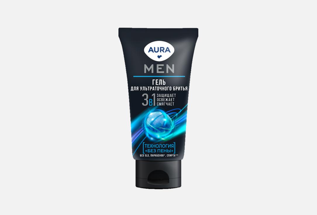 

Гель для бритья AURA, Men 150 мл