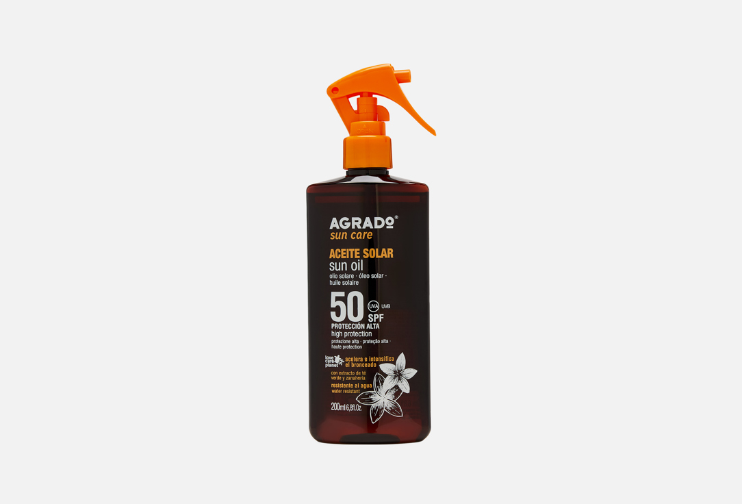 Изображение товара Солнцезащитное масло для загара SPF50 AGRADO Sun oil