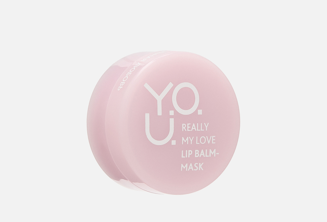 Изображение товара Бальзам-маска для губ Relouis Y.O.U. Really my love lip balm-mask