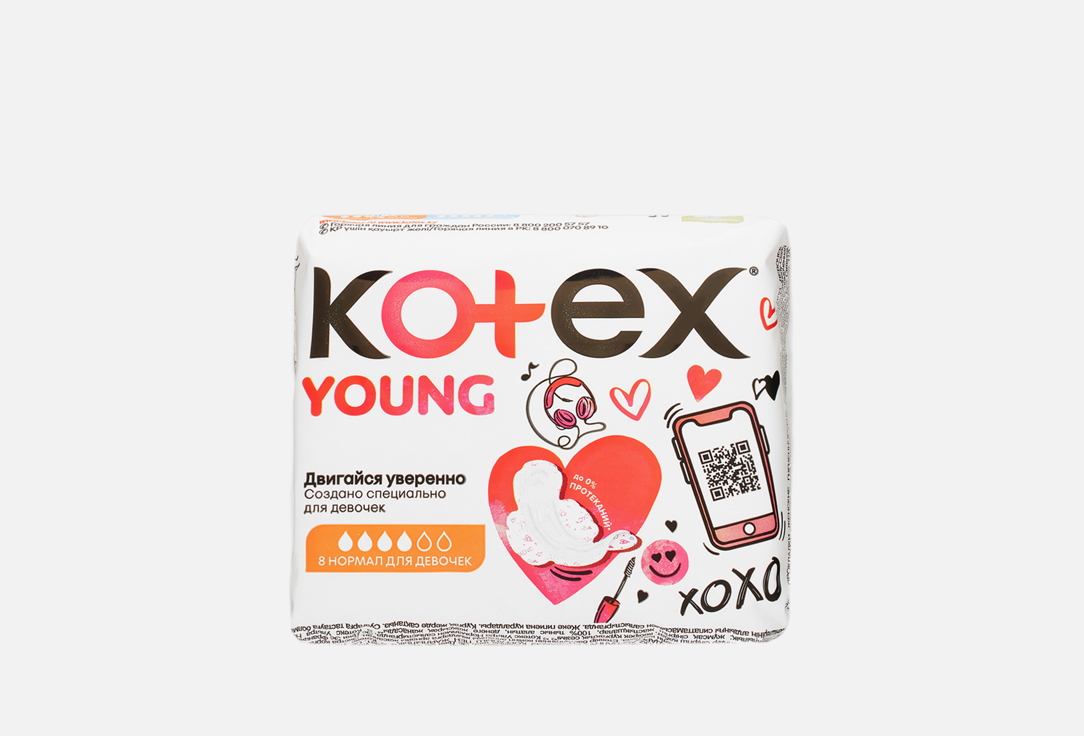Прокладки KOTEX Young Normal 8 шт
