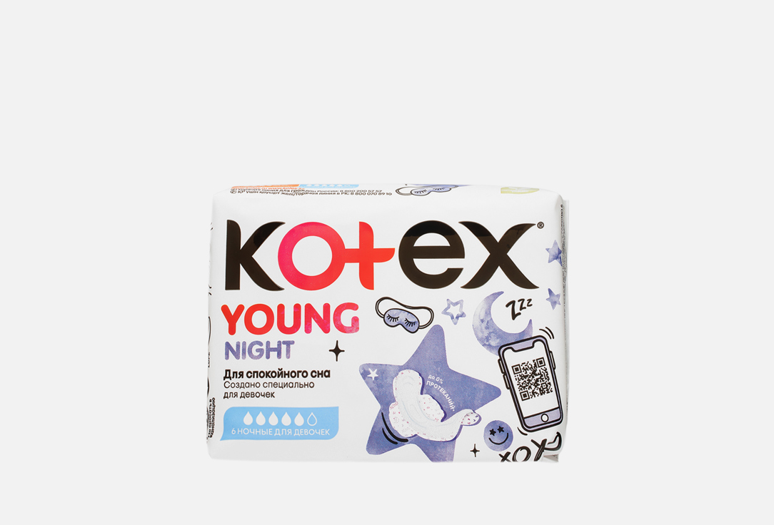 Прокладки KOTEX Young Night 6 шт